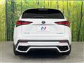 2020 Lexus NX