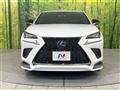 2020 Lexus NX