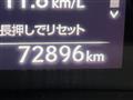 2014 Lexus NX