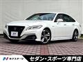 2018 Toyota Crown Hybrid