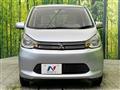 2015 Mitsubishi eK Wagon