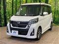 2018 Nissan DAYZ ROOX