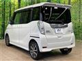 2018 Nissan DAYZ ROOX