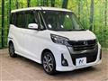 2018 Nissan DAYZ ROOX