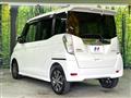2018 Nissan DAYZ ROOX