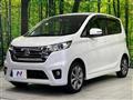 2014 Nissan DAYZ