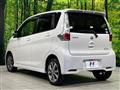 2014 Nissan DAYZ