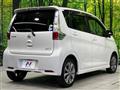 2014 Nissan DAYZ