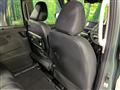 2024 Mitsubishi DELICA MINI