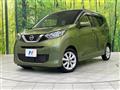 2020 Nissan DAYZ