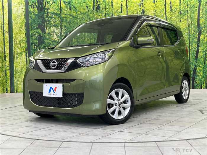 2020 Nissan DAYZ