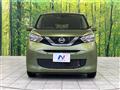 2020 Nissan DAYZ