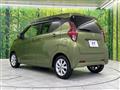 2020 Nissan DAYZ