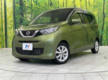 2020 Nissan DAYZ