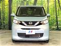 2021 Nissan DAYZ
