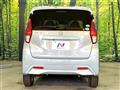 2021 Nissan DAYZ