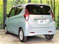 2021 Nissan DAYZ