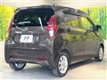 2022 Nissan DAYZ