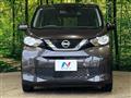 2022 Nissan DAYZ