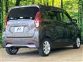 2022 Nissan DAYZ