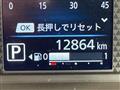 2024 Nissan DAYZ
