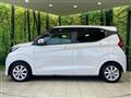 2024 Nissan DAYZ