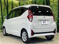 2024 Nissan DAYZ