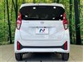 2024 Nissan DAYZ