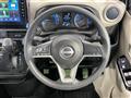 2024 Nissan DAYZ
