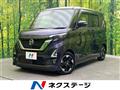 2021 Nissan ROOX