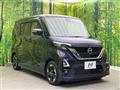 2021 Nissan ROOX