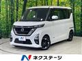 2021 Nissan ROOX