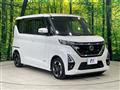 2021 Nissan ROOX
