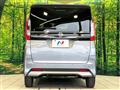 2022 Nissan ROOX
