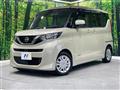 2022 Nissan ROOX
