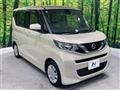 2022 Nissan ROOX