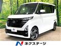 2024 Nissan ROOX