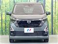 2024 Nissan DAYZ