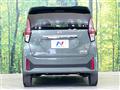 2024 Nissan DAYZ