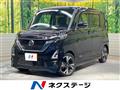 2020 Nissan ROOX