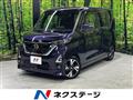2020 Nissan ROOX