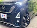 2022 Nissan ROOX
