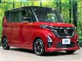 2022 Nissan ROOX
