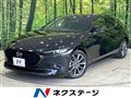 2019 Mazda Mazda3