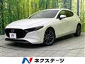 2019 Mazda Mazda3