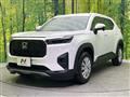 2026 Honda Honda Others