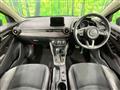2018 Mazda Demio
