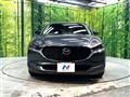 2023 Mazda Mazda Others