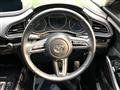 2023 Mazda Mazda Others