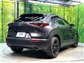 2023 Mazda Mazda Others